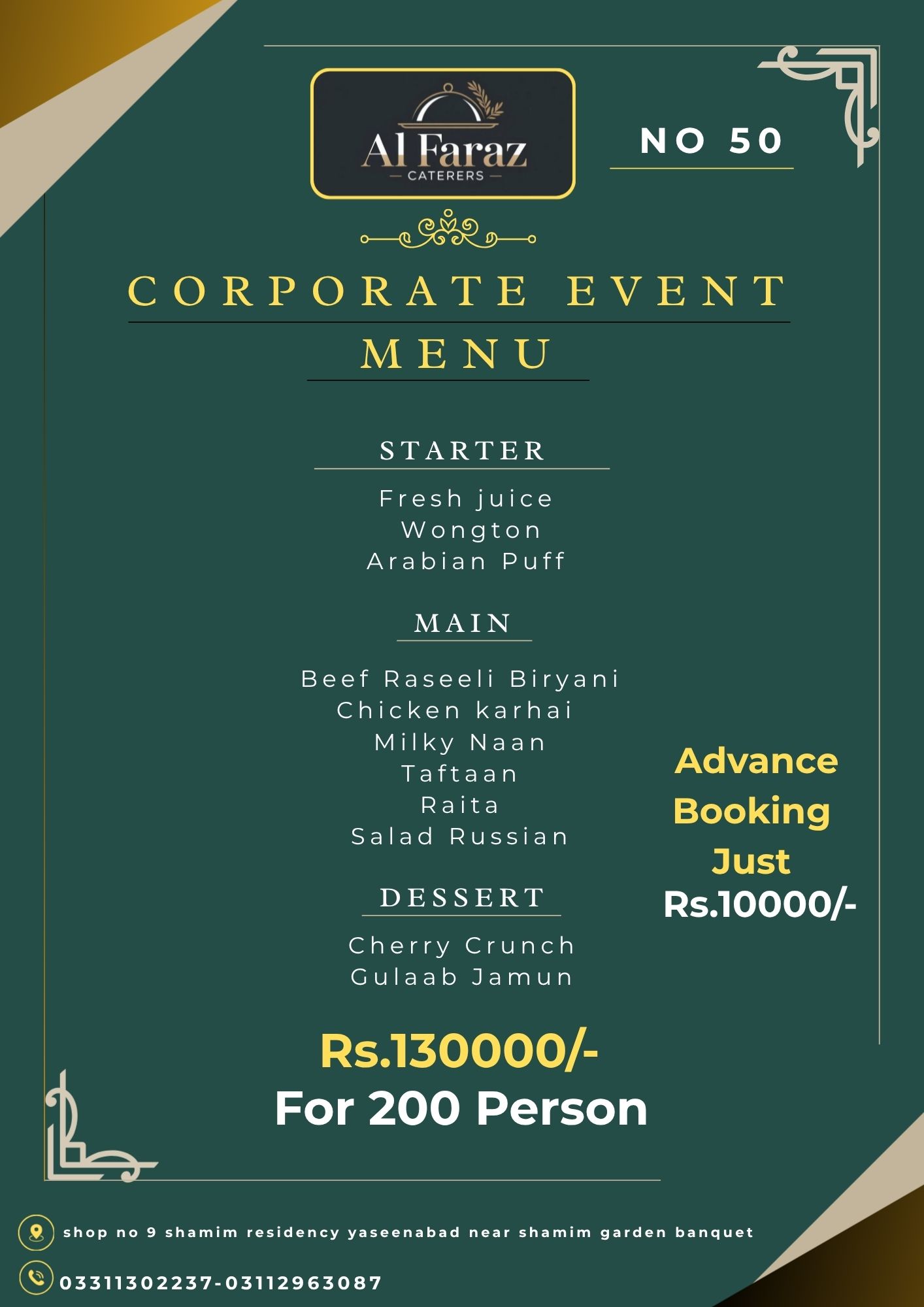 Corporate event catering 2